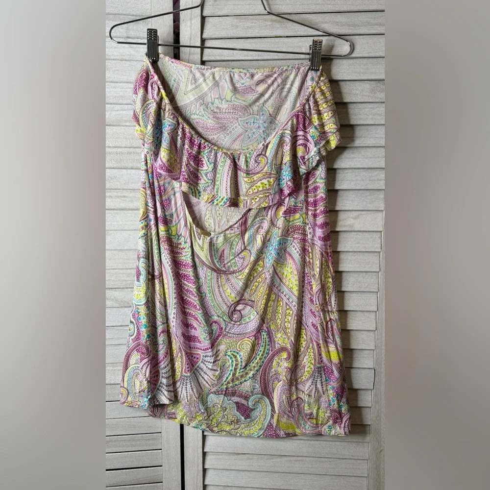 Victorias Secret Colorful Paisley Print Swim Cover-up. NWT. Small. Beach